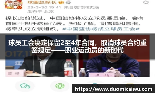 立博ladbrokes体育