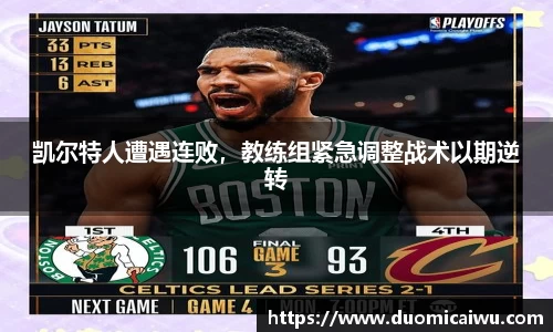 立博ladbrokes体育