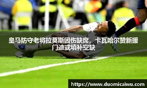 立博ladbrokes体育