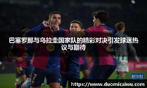 立博ladbrokes体育