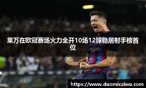 立博ladbrokes体育