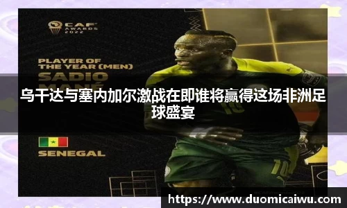 立博ladbrokes体育