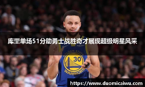 立博ladbrokes体育