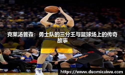 立博ladbrokes体育