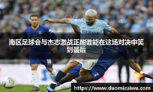 立博ladbrokes体育