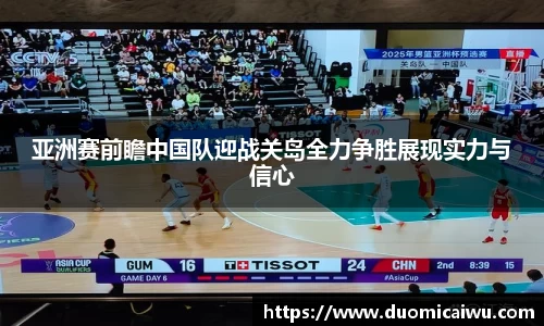 立博ladbrokes体育