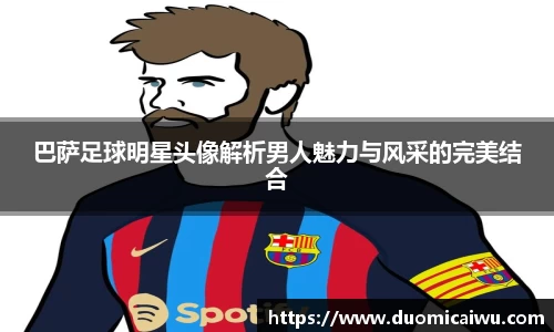 立博ladbrokes体育