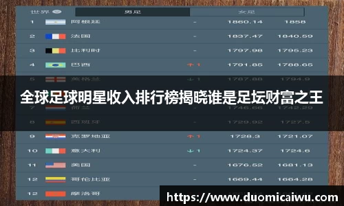 立博ladbrokes体育