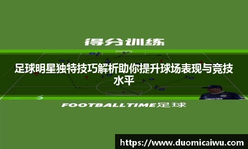 立博ladbrokes体育