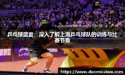 立博ladbrokes体育