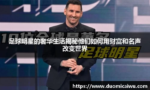 立博ladbrokes体育