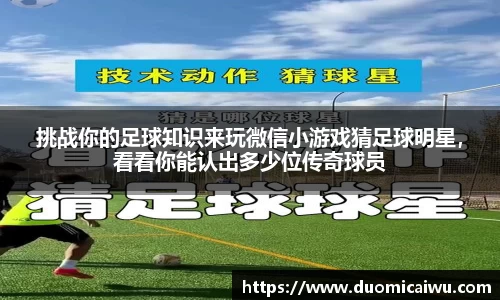 立博ladbrokes体育